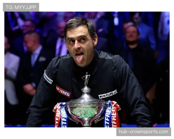 奥沙利文赛后大方祝贺对手 展现冠军球员风度