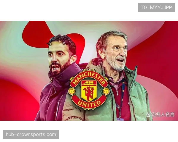 曼联半程30分排名第六 阿莫林帅位仍面临下半程考验