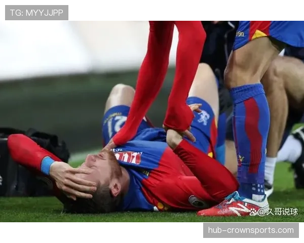 水晶宫仅两人伤停，杜库雷膝盖伤势成主要隐患